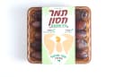 מגש מג׳הול בונבון 500 גרם בשרוול ״תמר מג׳הול עסיסי״, מבט מלמעלה