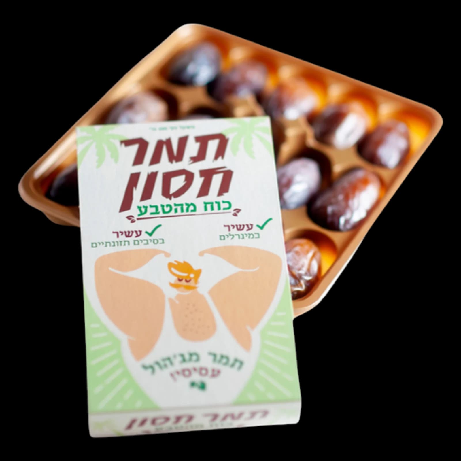 מארז מג׳הול בונבון סופר ג׳מבו: מגש זהב עם החבק הממותג