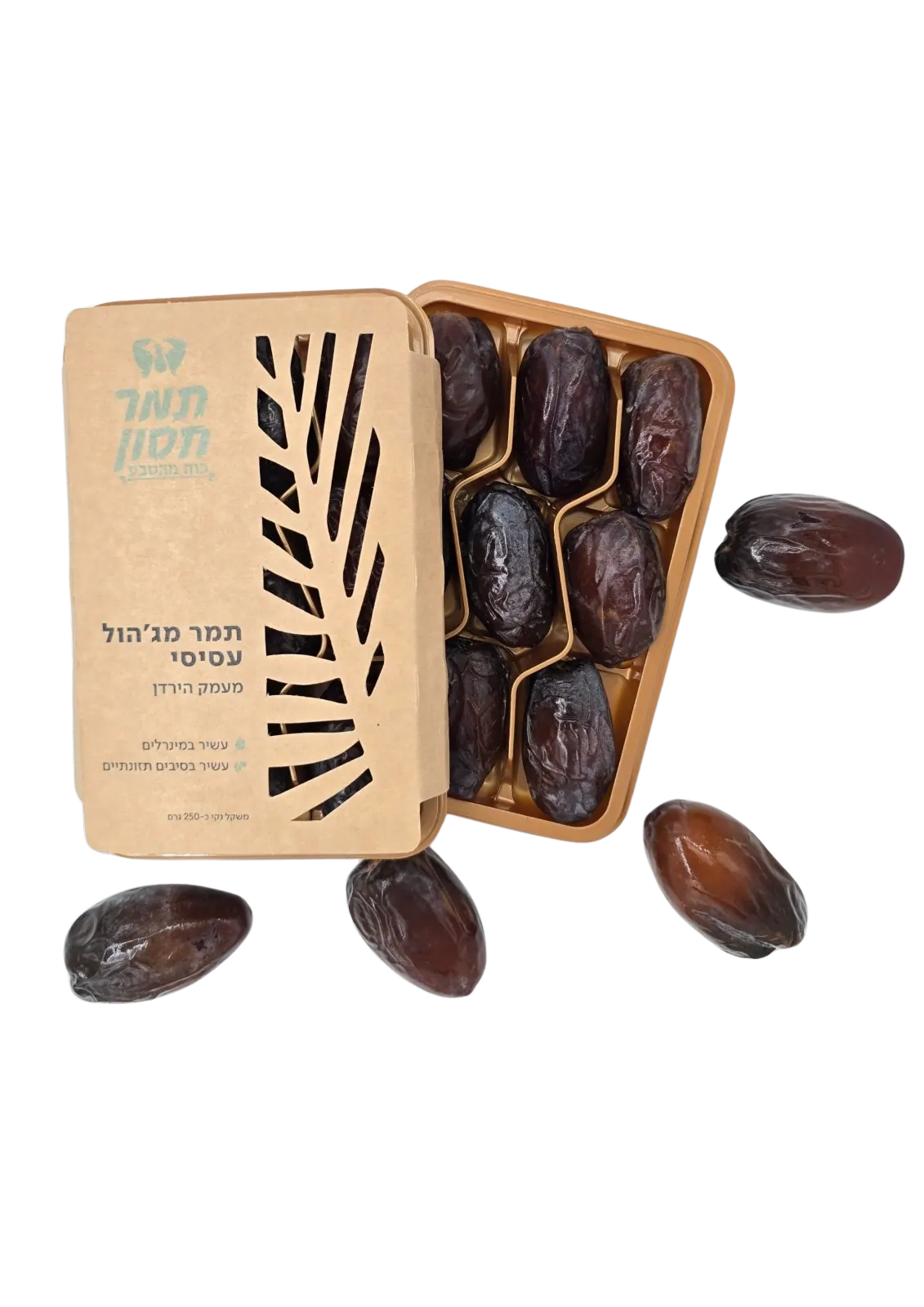 מארז בונבון אישי 250 גרם בשרוול קראפט עם חיתוך עלה דקל